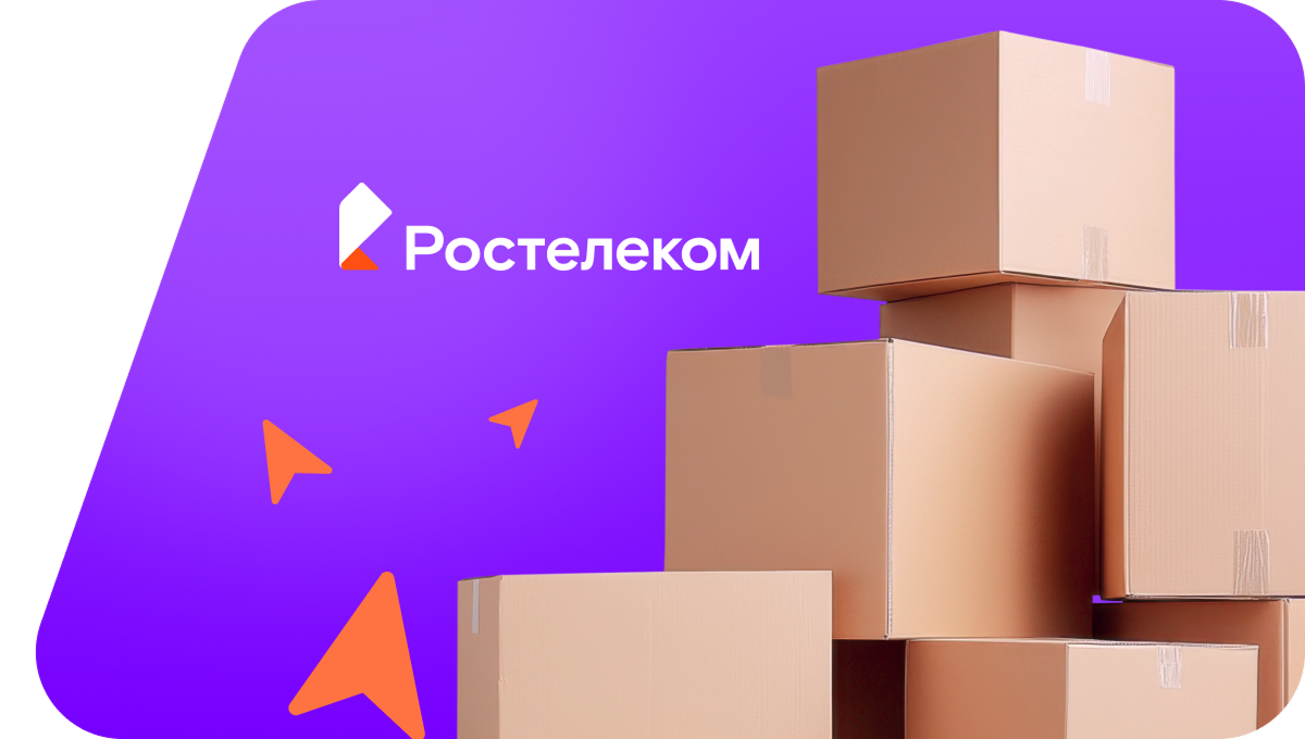 Переезд в новую квартирув&nbsp;село Сабакаево (Ульяновская область)
